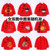 安贝雅虎年喜庆中国风儿童灯芯绒唐装罩衣（男孩款随机）80cm红 男女孩拜年罩衫第2张高清大图