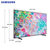 三星(SAMSUNG)QA65Q70BAJXXZ 65英寸4K超高清QLED量子点智能平板电视机第4张高清大图