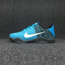 Nike耐克男鞋Kobe XI Elite11科比战靴精英版编织男子低帮气垫实战篮球鞋(孔雀蓝 44)