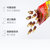 哈瑞宝橡皮糖200g 德国进口 快乐可乐儿童节水果糖果汁软糖 网红零食婚庆QQ喜糖 可乐味第4张高清大图