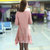 娇维安 春季毛衣 韩国女装外套 时尚套头衫 长袖打底衫 圆领针织衫 女(均码)第2张高清大图