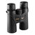 尼康3s 10X42双筒望远镜户外便携充氮防水手机演唱会望眼镜 国美超市甄选第2张高清大图