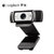 罗技（Logitech) C930e商务办公1080P户外网络摄像头C920升级版自动对焦镜头第2张高清大图