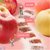 超市-宝宝零食哆猫猫水蜜桃苹果片55g(1)第5张高清大图