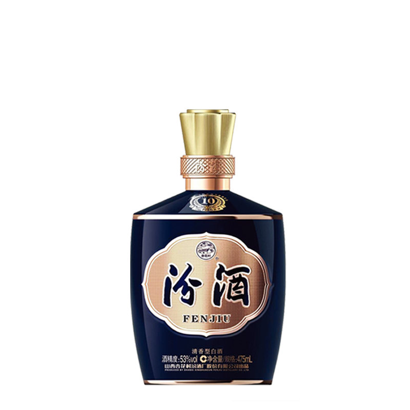 汾酒 杏花村酒 巴拿马1915系列 清香型白酒475ml(巴拿马10 53度475ml*