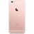 苹果apple/iPhone6s plus5.5/4.7寸16G32G128G玫瑰金 灰 银色移动联通电信全网通4G手机(玫瑰金 中国大陆)第5张高清大图