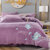 善纯高密加厚婴儿绒中国风刺绣四件套 紫色1.5-1.8米床单款 高密加厚 舒适保暖第3张高清大图