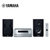 Yamaha/雅马哈 MCR-N470 组合2.0音响CD机 蓝牙收音USB音箱套装(银色 官方标配)第2张高清大图