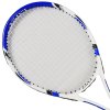 ENPEX乐士铁铝合金网球拍POWER100网拍（已穿线）