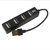 川宇（kawau）   H212  排插式一拖四USB 2.0集线器 USB  HUB 分线器(黑)第3张高清大图