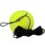乐士训练网球牵绳款 娱乐训练 可拆卸橡皮筋，单人双人都能打第4张高清大图
