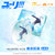 艾漫(AIMON) 冰上的尤里 香皂 维克托款第2张高清大图