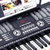 美科61键多功能智能教学电子琴MK-8618 国美超市甄选第7张高清大图