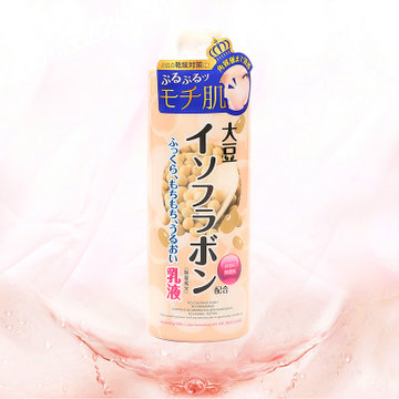 日本直采 platinum label大豆异黄酮保湿乳液500ml 全身可用 豆乳