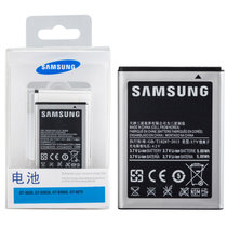 三星（SAMSUNG）S5830i原装电池 S5660手机电板 S5670 i579原装手机电池