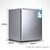 BC-60单门冰箱小型冷藏冷冻单门式(银灰色 149升以下)第5张高清大图