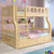 木巴家具 实木高低床子母床双层床上下床铺两层儿童床成人松木母子床可拆分(上1米下1.2米C219 默认)第3张高清大图