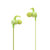 耳宝酷威蓝牙耳机音乐播放聊微信立体双耳无线运动(绿)第4张高清大图