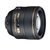 Nikon/尼康 AF-S 尼克尔 85mm f/1.4G 人像定焦镜头(套餐三)第3张高清大图