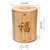 原森太 橡胶木米桶 圆形10kg装加厚储米箱 防潮防虫米缸 橡胶木 国美厨空间(默认)第2张高清大图