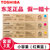 东芝（TOSHIBA）T-FC505C原装粉盒2000AC 2500AC/3005/3505/4505/2505碳粉盒(三色彩/红黄蓝/套装 低容量)第4张高清大图