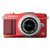 奥林巴斯（OLYMPUS） EPM2 微型单电套机（14-42mm镜头）赠送8G卡(红色)第2张高清大图