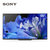 【现货】索尼（SONY）KD-55A8F KD-65A8F 平面HDR OLED 4K超清屏幕发声安卓智能网络电视(黑色 55英寸)第2张高清大图