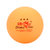 双鱼乒乓球三星3星兵乓球比赛用球展翅ABS新材料V40+黄色6个装 国美超市甄选第6张高清大图