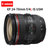 国行佳能24-70 f4镜头 EF 24-70mm f4L IS USM 单反镜头(黑色 官方标配)第4张高清大图