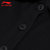 李宁2022训练系列舒适透气女子短袖POLO衫 APLR004-2M黑色 国美甄选第5张高清大图
