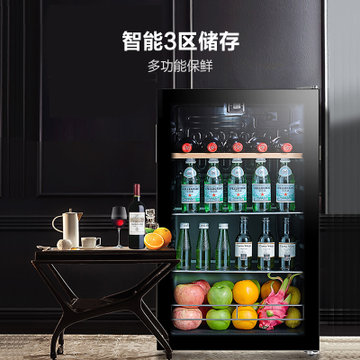 美的(Midea) 酒柜95升 茶叶柜冰吧 家用办公冰柜冷柜 立式冷藏柜保鲜柜展示柜（黑色）JC-95GMA(E)(黑色)