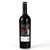 法国进口红酒黑色魅力赤霞珠干红葡萄酒(750ml)第2张高清大图