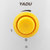 亚都（YADU）加湿器SC-M20（黄色）（魅影流连，回流细腻喷雾嘴，喷出的水雾更细腻丝滑，雾量可调，随心而定！）第11张高清大图