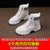 SUNTEK雪地靴女2021年新款冬季加绒加厚防水防滑女鞋马丁短靴靴子棉鞋子(36 米白色（保暖大棉）)第2张高清大图