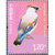 昊藏天下R2012年邮票 2012-5 太平鸟与和平鸽 套票第2张高清大图