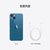Apple/苹果 iPhone 13 (A2634) 支持移动联通电信5G 双卡双待手机(蓝色)第9张高清大图