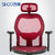 sihoo/西昊 M28V网布电脑椅 人体工学电脑椅 转椅 可后仰办公椅 网布设计(红色 默认值（请修改）)第5张高清大图