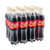 可口可乐香草味碳酸饮料500ml*12 国美超市甄选第3张高清大图