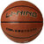 李宁LI-NING篮球室内外PU训练比赛用球蓝球 李宁七号篮球443-1(褐色)第3张高清大图