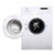 西门子洗衣机XQG60-WM08X2600W第2张高清大图