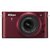 尼康（Nikon）J2（11-27.5）（VR30-110）双镜套机（红色）第5张高清大图