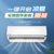 松下Panasonic新品直流变频冷暖壁挂式家用新能效节能空调挂机强速冷暖天花板气流柔湿制冷1.5匹SFD13KQ30第2张高清大图
