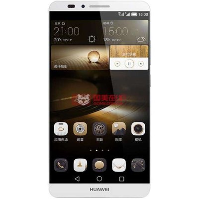 华为（Huawei）Ascend Mate7标配（电信版/双网版可选）mate7/MT7(月光银 电信版16G/4G)