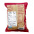 英国进口 哈得斯/MACKIE‘S 薯片（培根味） 40g/袋第3张高清大图