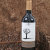木影珍藏干红葡萄酒 750ML（12度）第5张高清大图