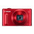 佳能（Canon）PowerShot SX610 HS 长焦数码相机 数码相机 wifi相机(红)第4张高清大图
