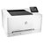 惠普（HP） Color LaserJet Pro M252dw 彩色激光打印机 无线网络打印 自动双面打印第2张高清大图