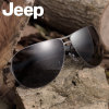 JeepJ钛男士太阳眼镜偏光墨镜太阳镜 JEEPT6252-S3亮扫枪/灰片 国美超市甄选