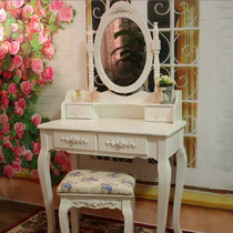 【京好】梳妆台镜子套装A68 卧室欧式实木化妆桌椅 现代简约雕花家具(A款象牙白色宽75厘米 带凳子(花色随机))