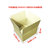 7号纸箱打包搬家包装盒快递打包箱子特硬收纳纸盒100只起售(高档KK材质 1个)第3张高清大图